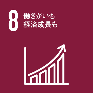 長期的に使えるスキルでやりがいUP